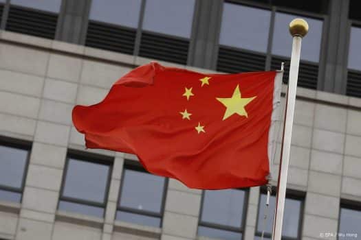 China doet aanvraag om aan te sluiten bij vrijhandelsakkoord