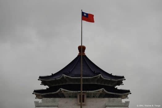 Ook Taiwan wil aansluiten bij vrijhandelsakkoord CPTPP