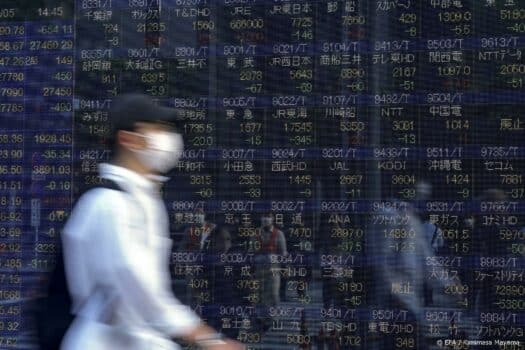 Nikkei zakt na tegenvallende kwartaalcijfers en rentebesluit