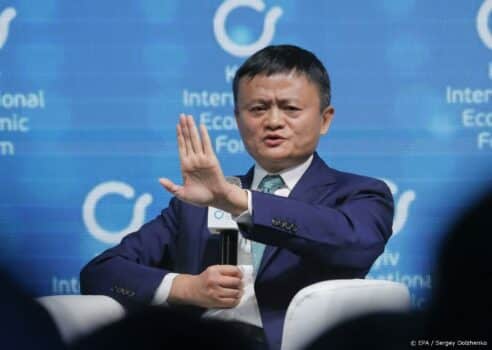Alibaba-oprichter Jack Ma bezoekt kassenbouwer in Westland