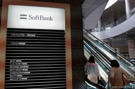 Verliezen bij techinvesteerder SoftBank door Chinese regels