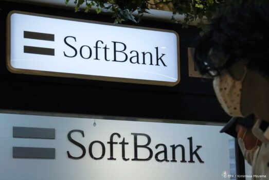 Techinvesteerder SoftBank fors hoger op lagere Japanse beurs
