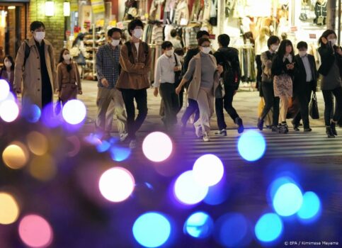 Japan heeft recordbedrag over voor herstel uit crisis