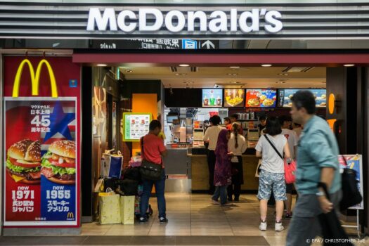 Japanners krijgen bij McDonald’s tijdelijk kleine portie friet