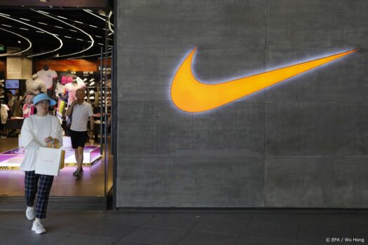 Nike houdt last van tijdelijke sluitingen fabrieken