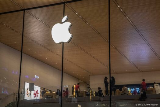 Apple bijna 3 biljoen dollar waard op lager Wall Street