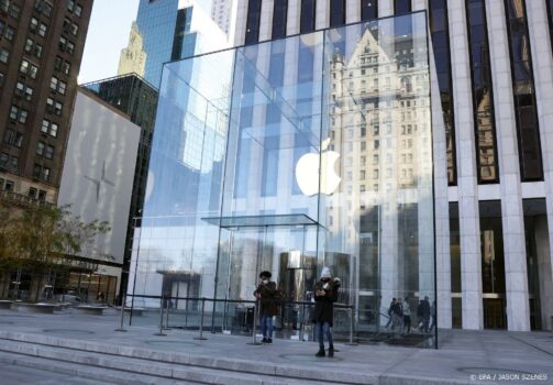 Apple sluit winkels in New York vanwege oprukkende omikronvariant