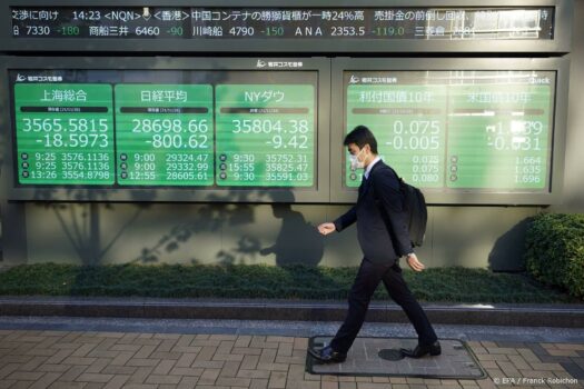 Nikkei sluit 2021 lager af, SenseTime wint bij debuut in Hongkong