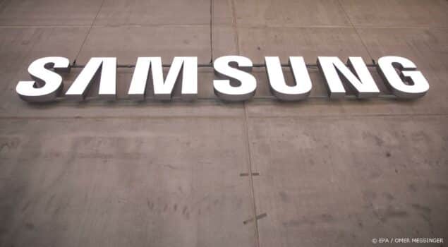 Samsung maakt snel locatie Amerikaanse chipfabriek bekend