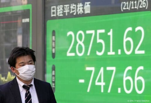 Nikkei sluit lager na rentebesluit Bank of Japan